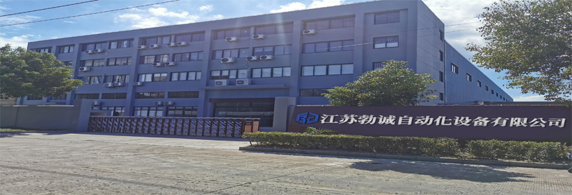 粉体包装机厂家.png